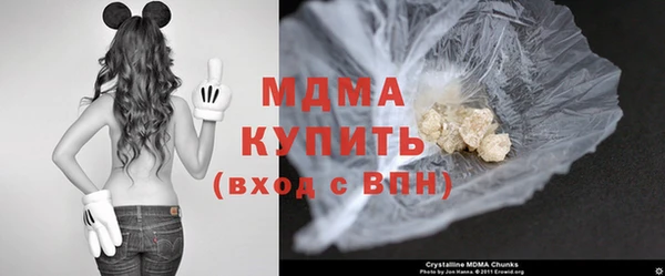 кокаин колумбия Бронницы