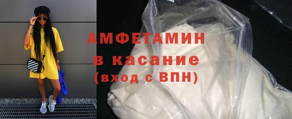 кокаин колумбия Бронницы