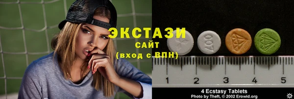 кокаин колумбия Бронницы