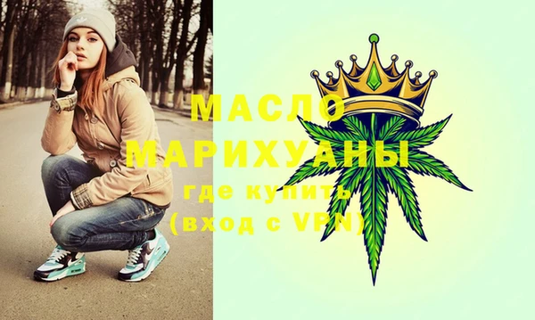 кокаин колумбия Бронницы