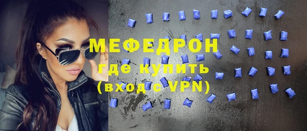 кокаин колумбия Бронницы